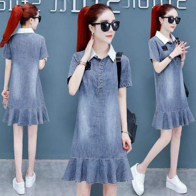 ĐẦM JEAN SUÔNG ĐUÔI CÁ PHỐI CỔ SƠ MI TRẮNG - NJ987